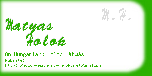 matyas holop business card